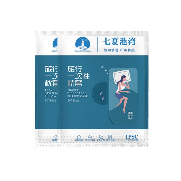 2 PCS Travel Hotel Supplies Disposable Anti-dirty Pillowcase Sheet Quilt Cover, Quilt Cover For 1 Person 190x220cm, Quilt Cover For 2 Person 240x220cm, Sheet For 1 Person 160x220cm, Sheet For 2 Person 220x220cm, Pillowcase 50x80cm, 3 In 1 For 1 Person ...