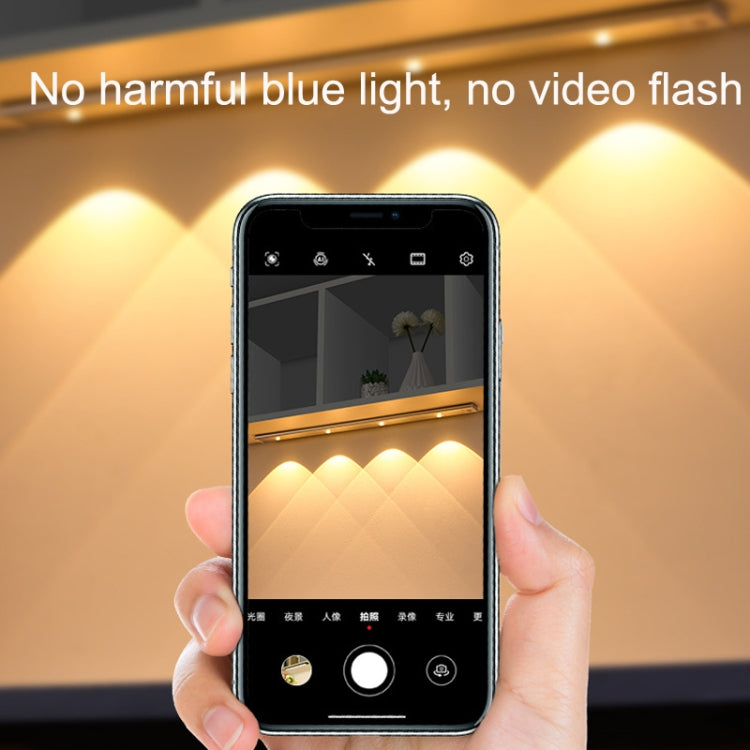 Ultra-thin Smart LED Human Body Sensor Light Bar, Length:, 30cm, 40cm