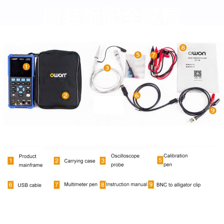 OWON VC101A (3 3/4) Oscilloscope Signal Source Multifunctional All-in-one Multimeter, HDS242 With Single Probe (40M Bandwidth), HDS272 With Single Probe (70M Bandwidth), HDS242S With Single Probe (40M Bandwidth), HDS272S With Single Probe (70M Bandwidt...