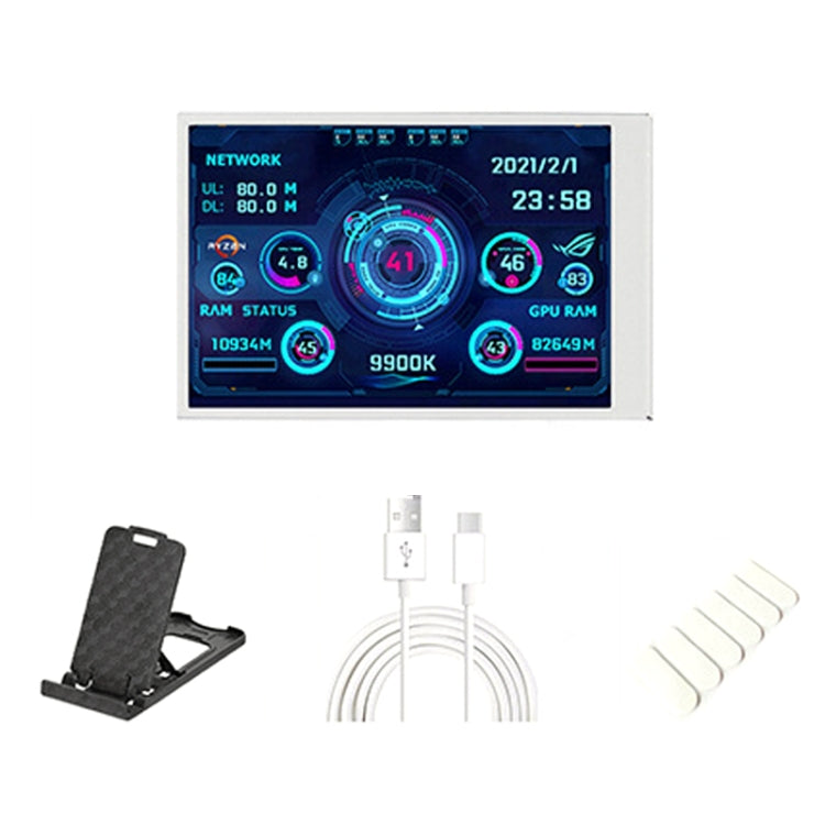 3.5 InchIPS View All Computer Monitor USB Chassis Vice Screen, Set 1 (Black), Set 1 (White), Set 2 (Black)