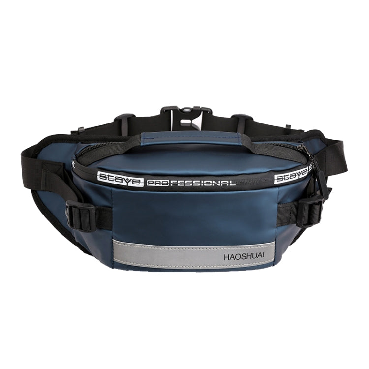 HAOSHUAI Outdoor Running Waist Bag With Reflecting Strip Chest Bag, 1100-6 Khaki, 1100-6 Dark Blue, 1100-6 Black)