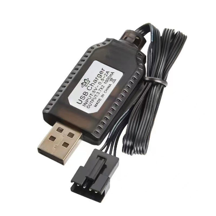 3.7V x 2 USB Smart Chip Four-Axis Aircraft Charging Cable