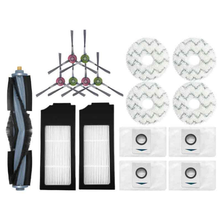 1pc Dust Box For ECOVACS X1 ONMI / X1 TURBO Vacuum Cleaner Accessories, 14 In 1 Set, 1pc Main Brush, 2pairs Side brush, 2pcs Filter, 1pc Main Brush Cover, 2pcs Dust Bag, 1pc Dust Box