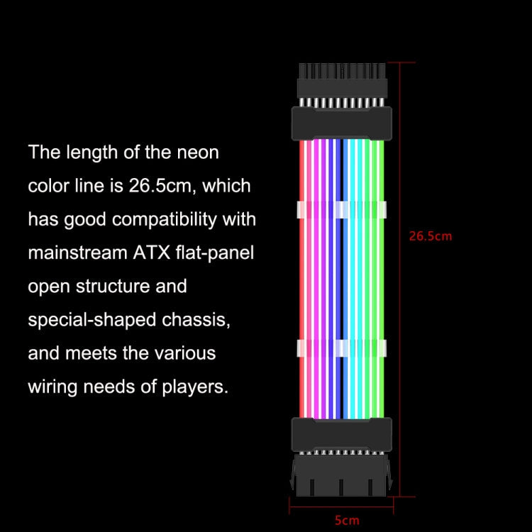 5V ARGB Neon Color Line, 24pin Motherboard Power Supply Light Wire Black, Double 8pin Graphics Card Power Supply Wire Black, 24pin Motherboard Power Supply Light Wire White, Double 8pin Graphics Card Power Supply Wire White