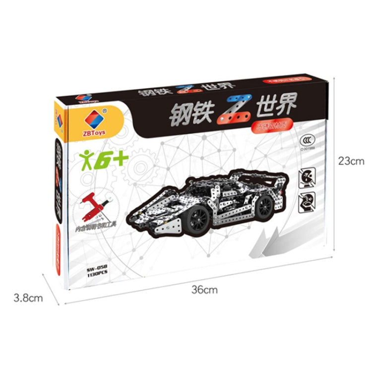 Assembly Metal Car Model Intelligence Handmade Assembly Toy Building Block, Racing Car