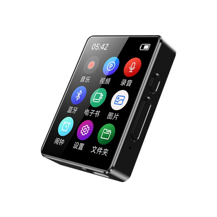 MP3 Music Player Bluetooth 5.0 Ebook Recorder MP4 Walkman, 8GB, 16GB, 32GB, 64GB