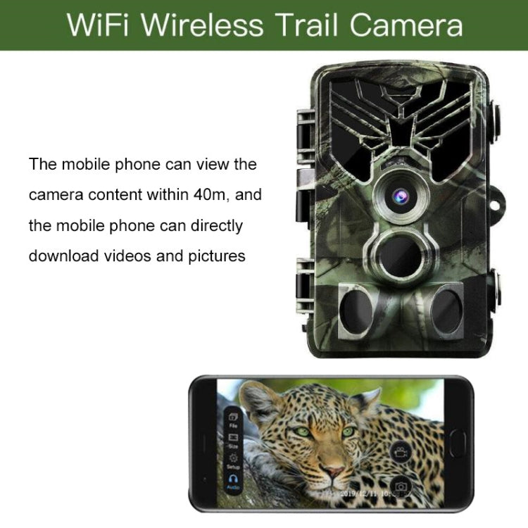 Suntek WiFi830 APP+WiFi 24MP Infrared Tracking Camera Wireless Bluetooth Control, WiFi830