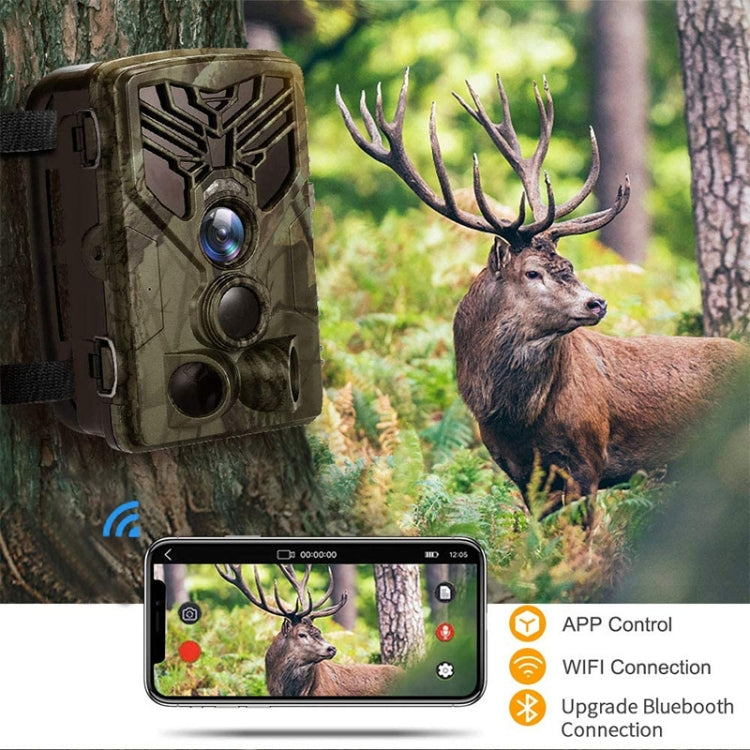 Suntek WiFi830 APP+WiFi 24MP Infrared Tracking Camera Wireless Bluetooth Control, WiFi830