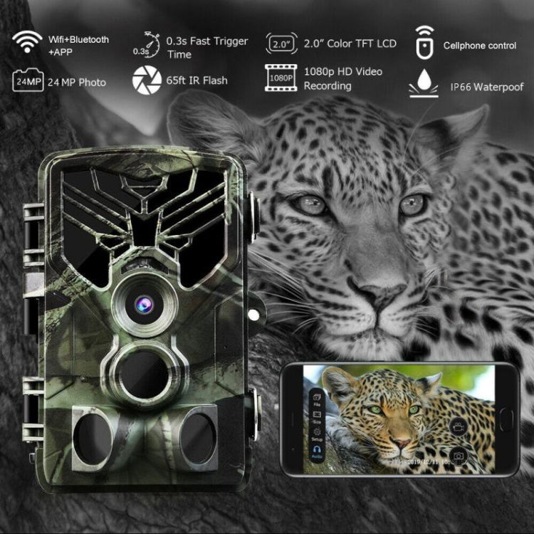 Suntek WiFi830 APP+WiFi 24MP Infrared Tracking Camera Wireless Bluetooth Control, WiFi830
