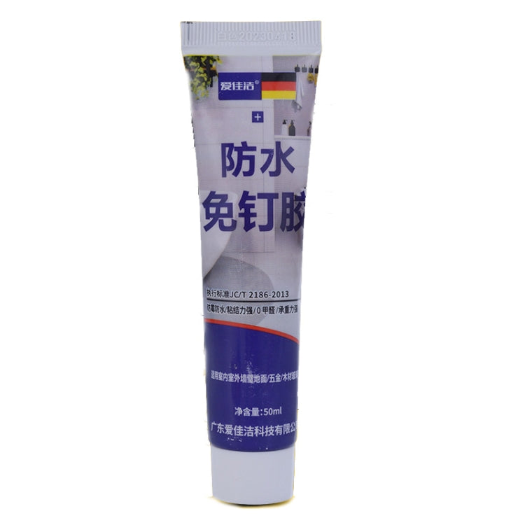 Multi-Purpose Nail-Free Glue Adhesive Sealant, 20ml, 50ml, 120ml White