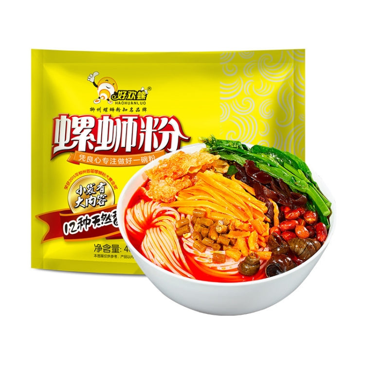 Snail Vermicelli Liuzhou Specialty Spicy And Sour Convenient Fast Food Vermicelli, 400g HAOHUANLUO Extra Spicy, 400g HAOHUANLUO Original Flavor, 320g HAOHUANLUO Crawfish Flavor