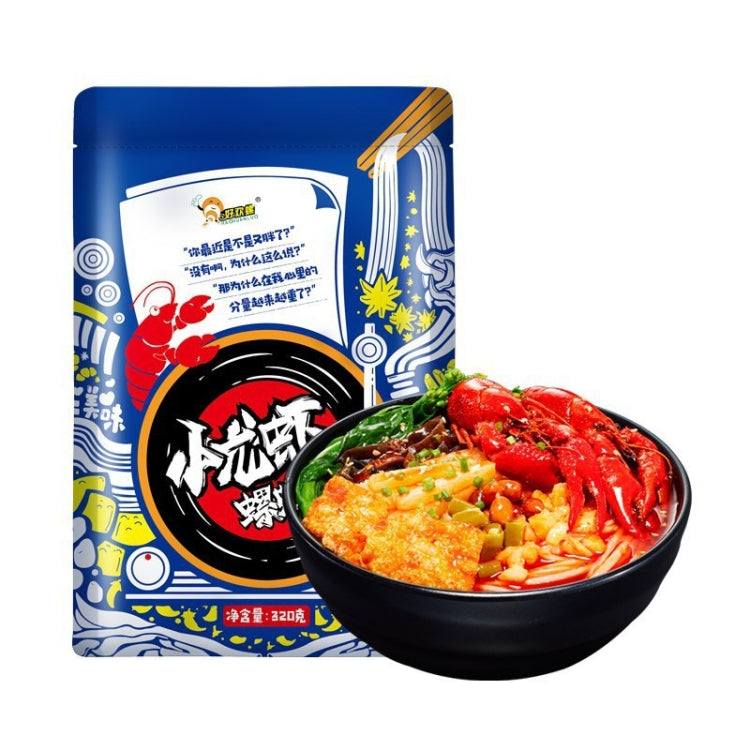 Snail Vermicelli Liuzhou Specialty Spicy And Sour Convenient Fast Food Vermicelli, 400g HAOHUANLUO Extra Spicy, 400g HAOHUANLUO Original Flavor, 320g HAOHUANLUO Crawfish Flavor