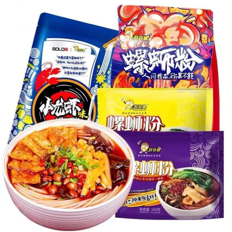 Snail Vermicelli Liuzhou Specialty Spicy And Sour Convenient Fast Food Vermicelli, 400g HAOHUANLUO Extra Spicy, 400g HAOHUANLUO Original Flavor, 320g HAOHUANLUO Crawfish Flavor