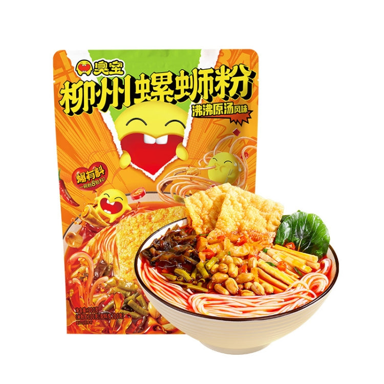ChouBao Snails Vermicelli Liuzhou, Guangxi Fast Food Rice Vermicelli (Packaging shipped randomly), 300g Broth Big Bean Curd, 228g Soup Happy Edition