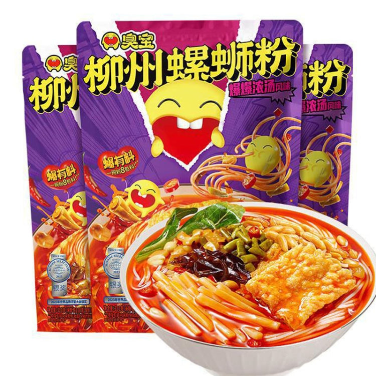 ChouBao Snails Vermicelli Liuzhou, Guangxi Fast Food Rice Vermicelli (Packaging shipped randomly), 300g Broth Big Bean Curd, 228g Soup Happy Edition