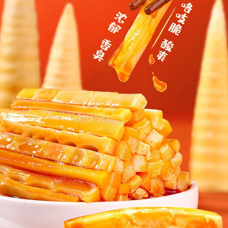 ChouBao Snails Vermicelli Liuzhou, Guangxi Fast Food Rice Vermicelli (Packaging shipped randomly), 300g Broth Big Bean Curd, 228g Soup Happy Edition