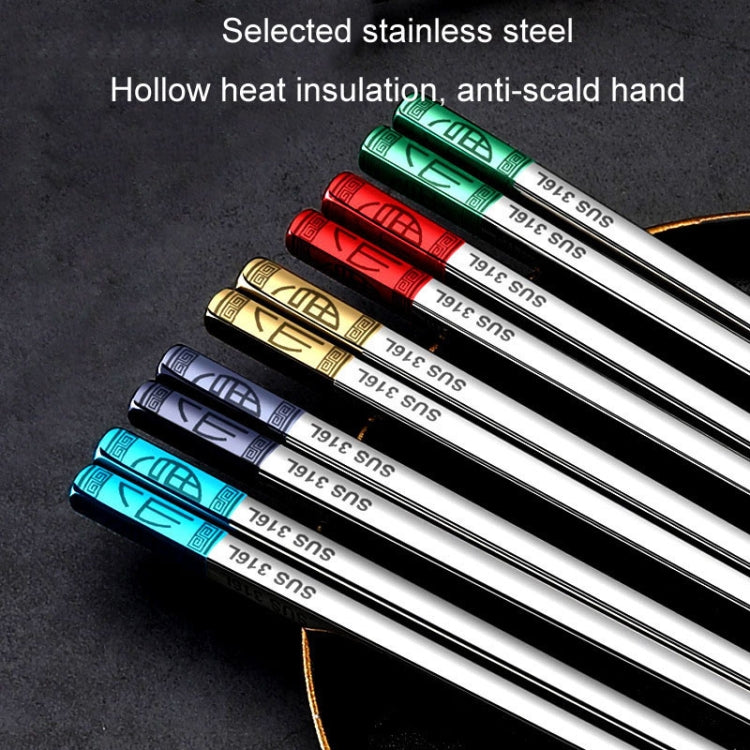 Food Grade 316 Stainless Steel Chopsticks Hotel Household Non-Slip Anti-Scald Chopsticks, 23cm Blue, 23cm Red, 23cm Green, 23.5cm Blue, 23.5cm Red, 23.5cm Green