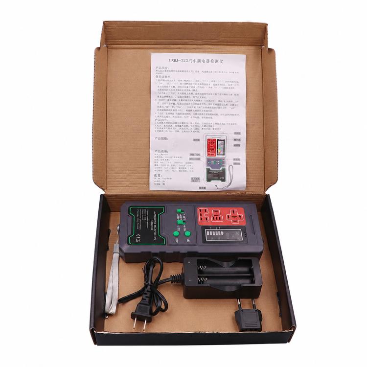 12V/24V 4 Pin 5 Pin Automotive Relay Tester, CNBJ-722