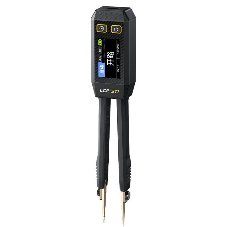 FNIRSI Digital Tweezers Resistor Capacitor Component Test Multimeter
