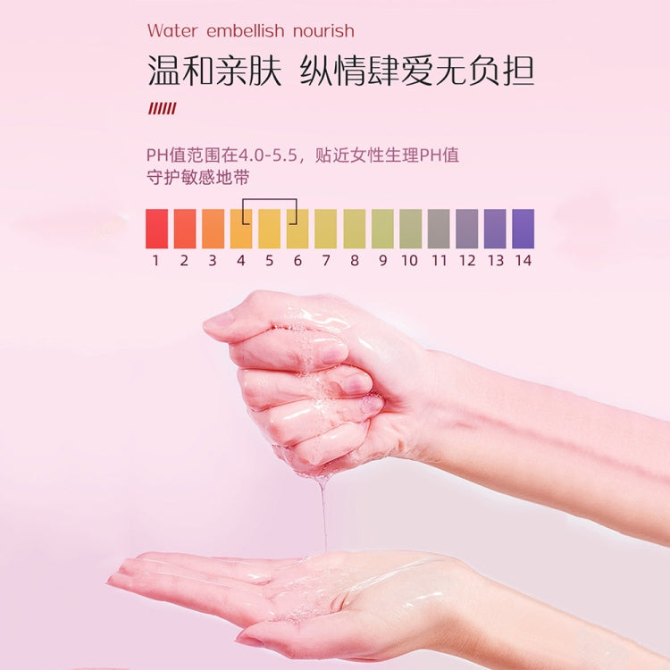 JISSBON 15ML 003 Hyaluronic Acid Human Lubricant Water-soluble Lubricant Sex Toys