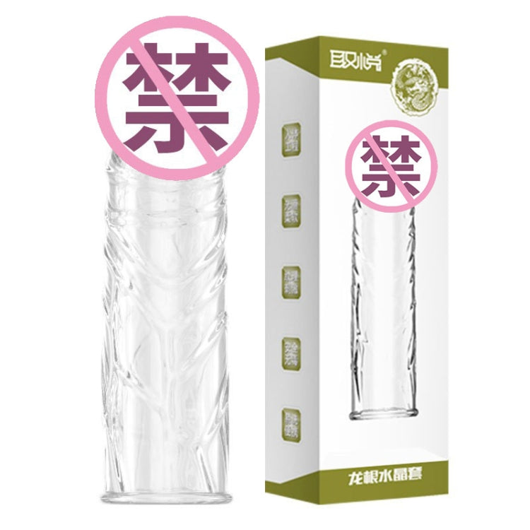 QUYUE Extended Crystal Sleeve Male Wolf Teeth Sleeve, Dragon Scale, Dragon Root