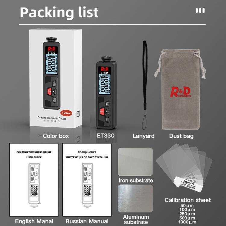 Mingzheng Iron Aluminum Zinc Three-Purpose Paint Film Coating Thickness Gauge
