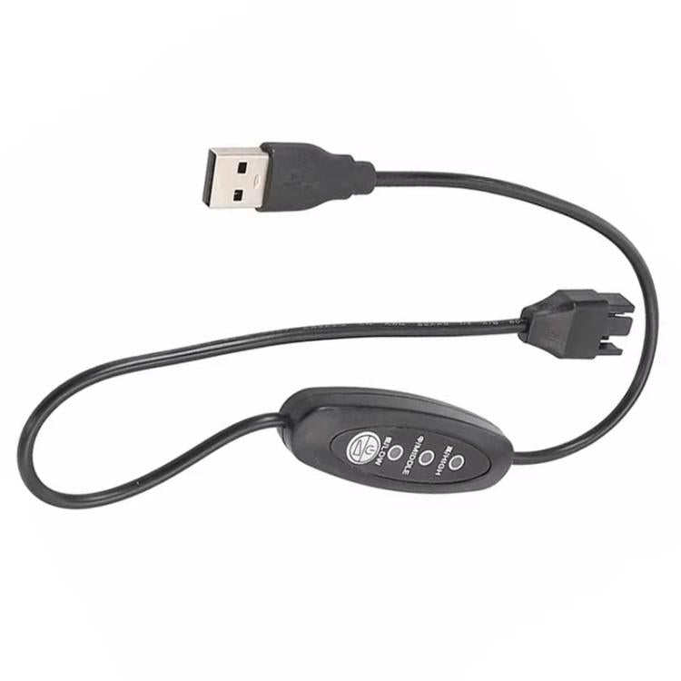 USB To Small 4 Pin Booster Cable Adjustable Speed USB To 12V Case Fan Cable, 50cm, 98cm