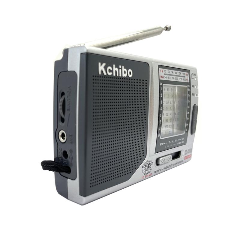 Kchibo 10-Band AM/FM/SW Portable Radio with High-Fidelity Speaker Compact Mini Multi-Band Receiver, KK-9803