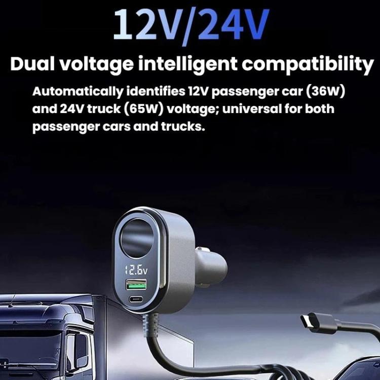 120W Car Cigarette Lighter With Voltage Display Car Phone Charger With Spring Cable, GE09