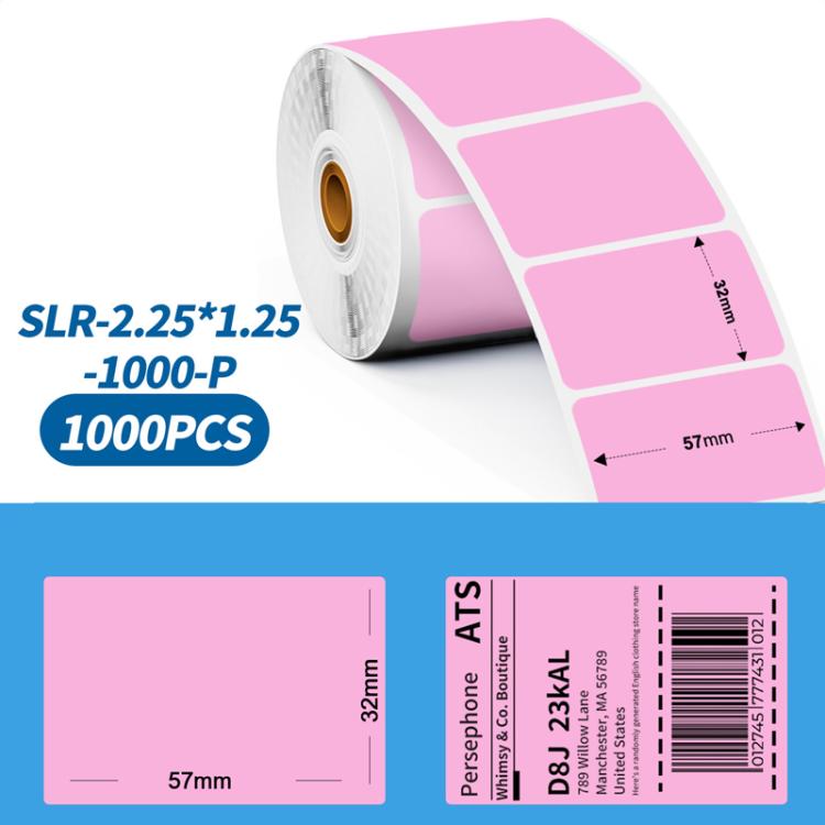 Phomemo 2.25 X 1.25 Inch Adhesive Labels For PM241-BT/PM246S/D520-BT Printer, 500pcs Laser Silver, 500pcs Laser Gold, 1000pcs White, 1000pcs Yellow, 1000pcs Pink