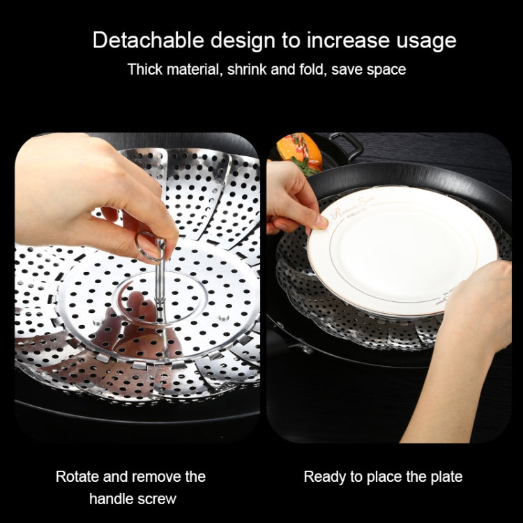 Stainless Steel Folding Retractable Lotus Steamer Tray, Lotus Steamer Tray
