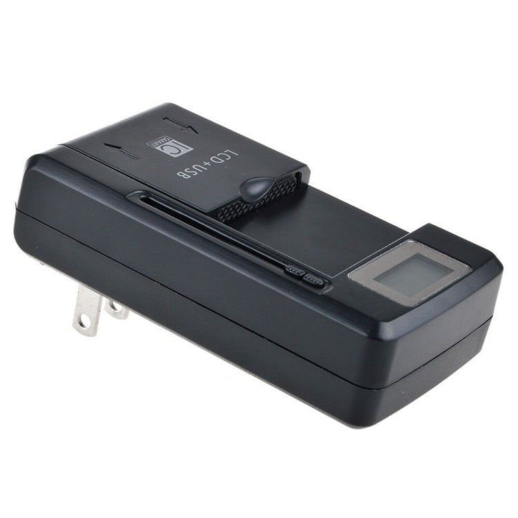 Universal Cell Phone Battery Charger with USB Output & LCD Display, US Plug, 800mA/1300mA
