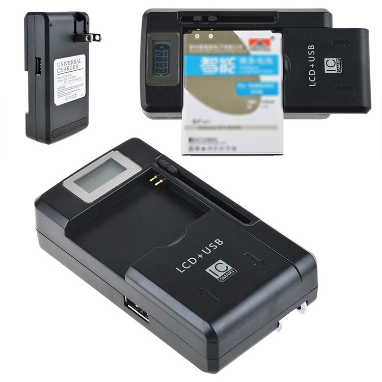 Universal Cell Phone Battery Charger with USB Output & LCD Display, US Plug, 800mA/1300mA