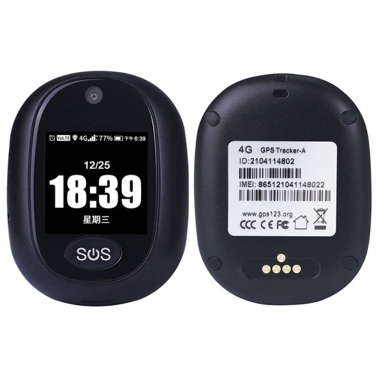REACHFAR RF-V45-A Mini Touch Screen GPS Smart Tracker Pendant, Support SOS / Camera / Health Management / 4G LTE, For Asia/Europe/Africa, RF-V45-A Touch Screen