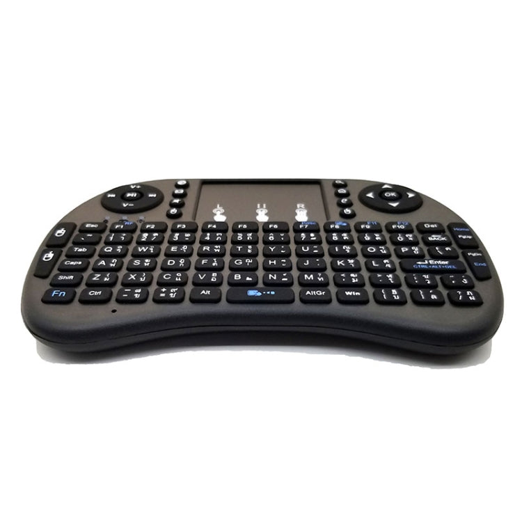 Support Language: Thai i8 Air Mouse Wireless Keyboard with Touchpad for Android TV Box & Smart TV & PC Tablet & Xbox360 & PS3 & HTPC/IPTV, Thai