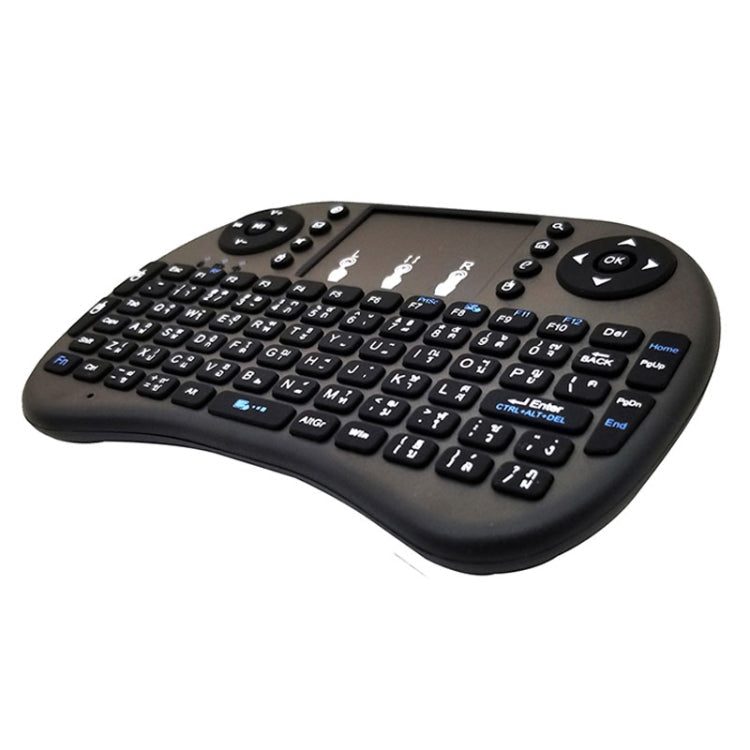 Support Language: Thai i8 Air Mouse Wireless Keyboard with Touchpad for Android TV Box & Smart TV & PC Tablet & Xbox360 & PS3 & HTPC/IPTV, Thai