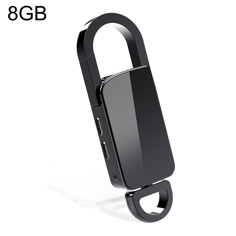 S20 8GB Keychain HD Noise Reduction Portable Recording Pen, 8GB