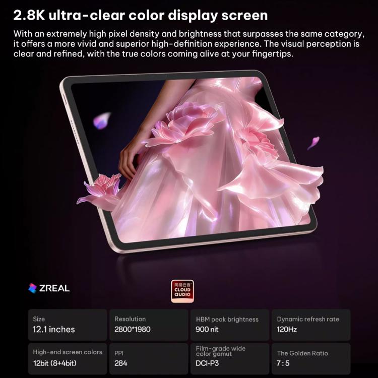 OPPO Pad Air5 12.1 inch WIFI Tablet PC, 8GB+128GB, ColorOS 16.0 MediaTek Dimensity 7300-Ultra Octa Core, 8GB+128GB