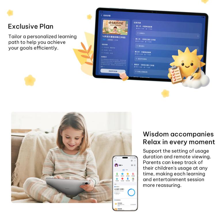Honor Pad X10 Pro WiFi Tablet PC, 11.5 inch 8GB+128GB MagicOS 9.0 Qualcomm Snapdragon 685 Octa Core, 8GB+128GB