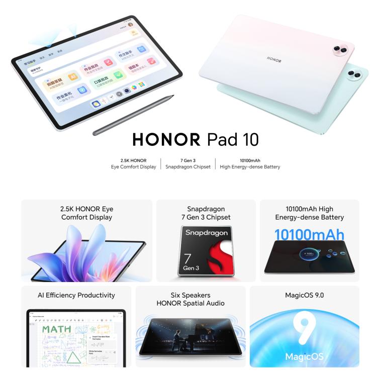 Honor Pad 10 WiFi Tablet PC, 12.1 inch 12GB+256GB MagicOS 9.0 Qualcomm Snapdragon 7 Gen3 Octa Core, 12GB+256GB