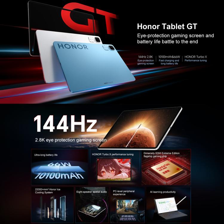 Honor Pad GT WiFi Tablet PC, 11.5 inch 8GB+256GB MagicOS 9.0 Dimensity 8350 Ultra Octa Core, 8GB+256GB