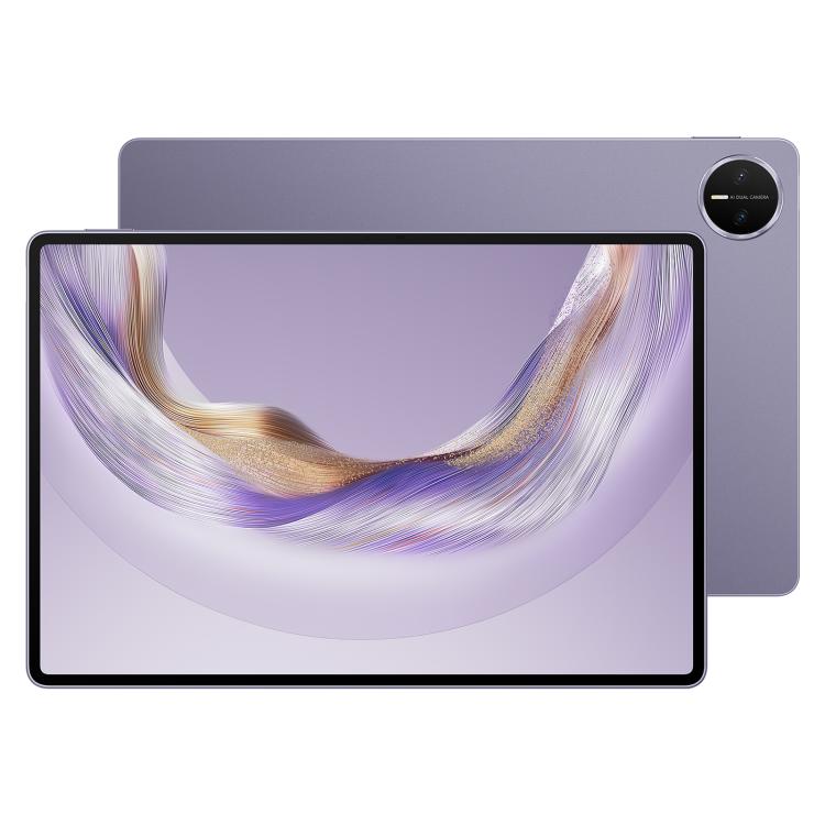 HUAWEI MatePad Pro 12.2 inch 2025 WiFi, 12GB+512GB, HarmonyOS 5.0 Hisilicon Kirin 9020A, Not Support Google Play, 12GB+512GB