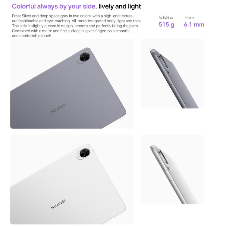 HUAWEI MatePad 11.5 S 2025 WiFi Dynamic Edition, 8GB+256GB, HarmonyOS 5.0 Hisilicon Kirin T92C, Not Support Google Play, Dynamic Edition 8GB+256GB