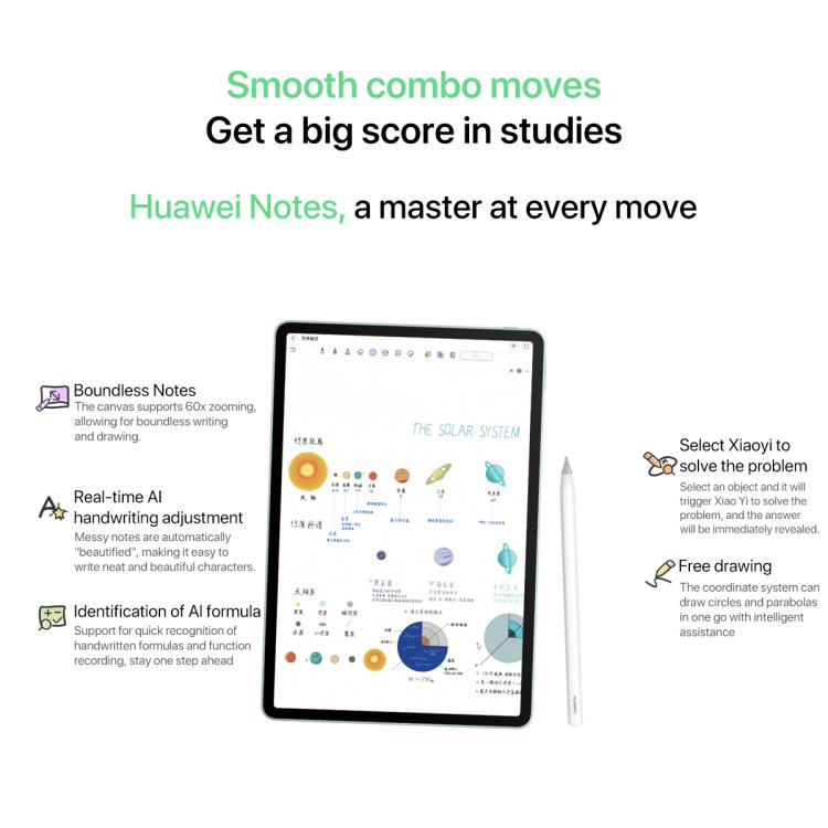 HUAWEI MatePad 11.5 S 2025 WiFi Soft Light Edition, 12GB+256GB, HarmonyOS 5.0 Hisilicon Kirin T92B, Not Support Google Play, Soft Light Edition 12GB+256GB