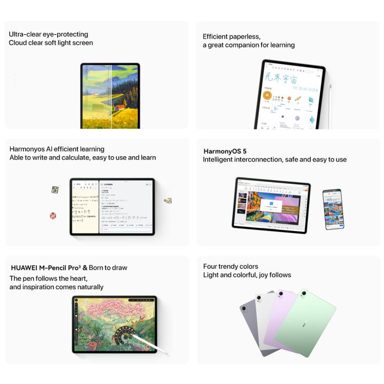 HUAWEI MatePad 11.5 S 2025 WiFi Soft Light Edition, 12GB+512GB, HarmonyOS 5.0 Hisilicon Kirin T92B, Not Support Google Play, Soft Light Edition 12GB+512GB