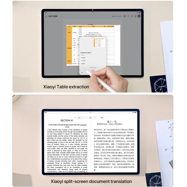 HUAWEI MatePad Air 12 inch 2025 WiFi, 12GB+512GB, HarmonyOS 5.0 Hisilicon Kirin T92B, Not Support Google Play, 12GB+512GB