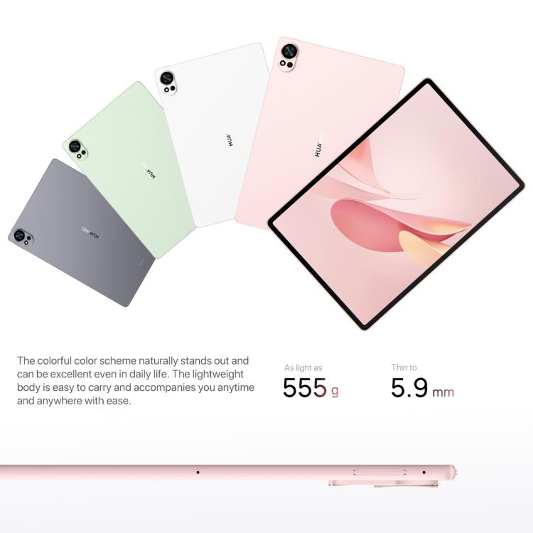 HUAWEI MatePad Air 12 inch 2025 WiFi Soft Light Edition, 12GB+256GB, HarmonyOS 5.0 Hisilicon Kirin T92B, Not Support Google Play, Soft Light Edition 12GB+256GB