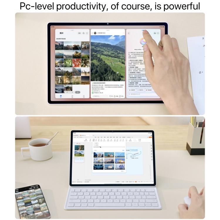 HUAWEI MatePad Air 12 inch 2025 WiFi Soft Light Edition, 12GB+512GB, HarmonyOS 5.0 Hisilicon Kirin T92B, Not Support Google Play, Soft Light Edition 12GB+512GB