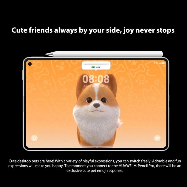 HUAWEI MatePad Mini 5G 8.8 inch, 16GB+512GB Collector Edition, HarmonyOS 5.1 Hisilicon Kirin 9010, Not Support Google Play, 16GB+512GB Collector Edition