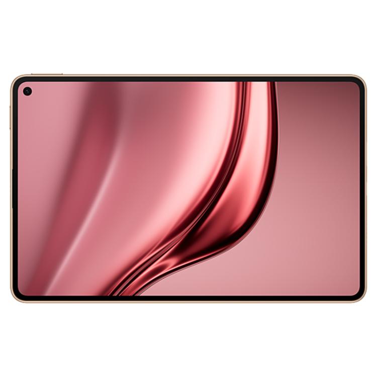 HUAWEI MatePad Mini 5G 8.8 inch, 16GB+1TB Collector Edition, HarmonyOS 5.1 Hisilicon Kirin 9010, Not Support Google Play, 16GB+1TB Collector Edition